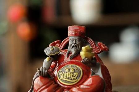 财神爷放在店里的什么位置最好 财神爷应该放在店里的什么位置