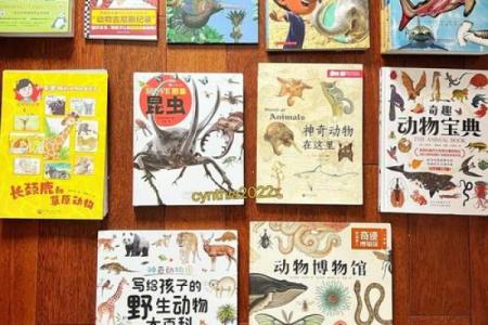 有志竟成是什么生肖(有志竟成是什么生肖动物最佳精选解析)