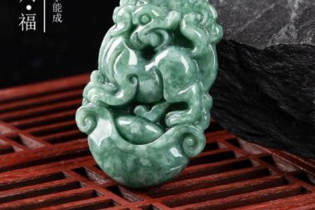 翡翠最忌三种属相 三种属相不能戴翡翠