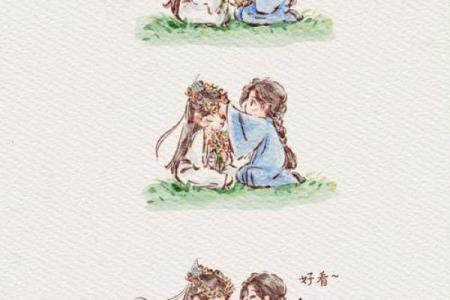 ‌嫌肥挑瘦打一生肖 → 狐狸‌（狐挑猎物，嫌肥拣瘦）