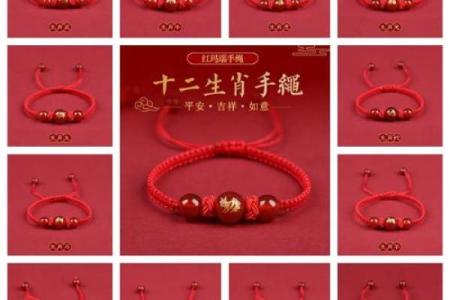 玛瑙什么属相不能戴 玛瑙什么属相不能戴了