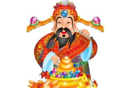 今天财神在哪个方向 今天财神在哪个方向打麻将
