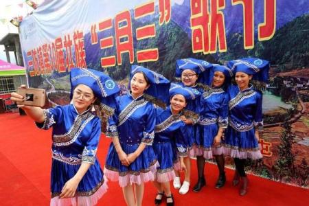 壮族的传统节日 广西壮族十大传统节日