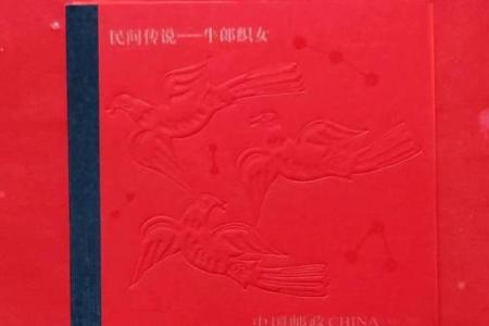 2010什么年(2010什么年属什么年)