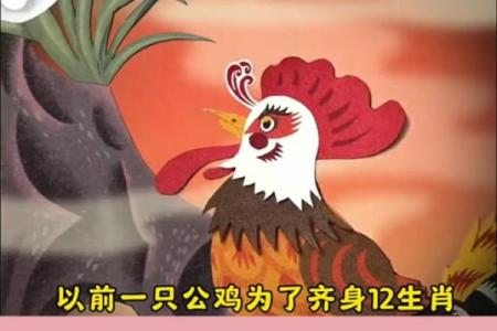 娱心悦耳是什么生肖 娱心悦耳打一个什么生肖