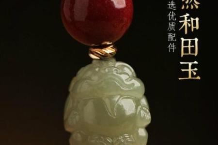 属虎戴朱砂可以吗 属虎能带朱砂手串吗
