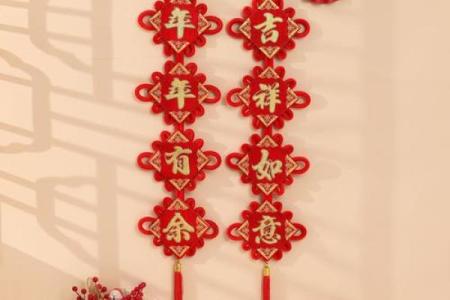 中国结一般挂在家里什么地方 中国结挂在家里什么地方风水好