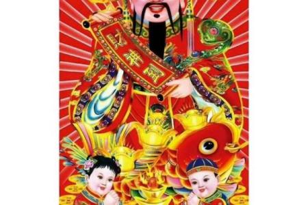 家里摆放什么财神爷最好 家里摆放财神爷有什么讲究