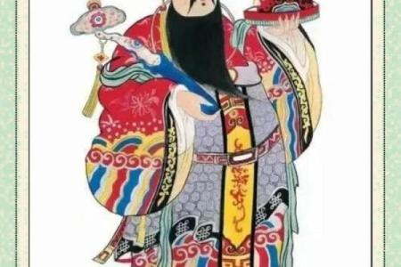 2025财神位在哪个方向 2020年财神位置方向