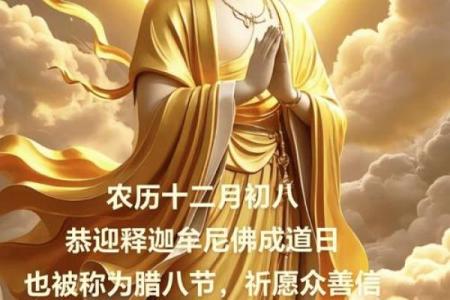2020属龙人的全年运势(2020年属龙人全年运势)