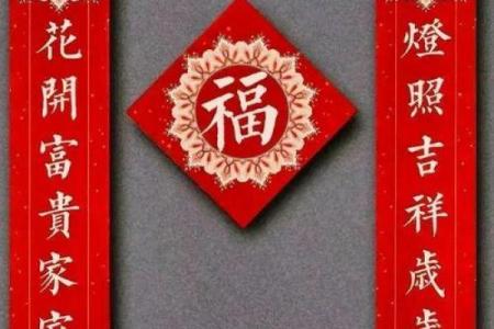 2023年属鼠的如何躲春(2023年属鼠人)