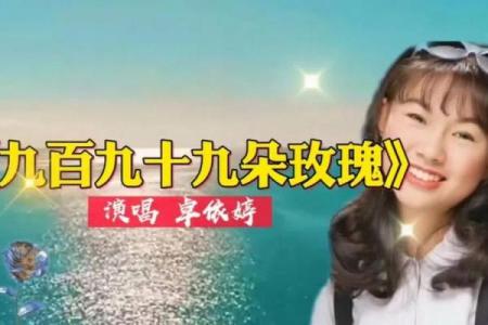 卓依婷回娘家 卓依婷回娘家酷我音乐