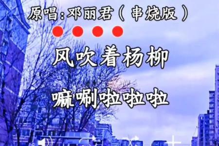 回娘家歌词完整 回娘家歌曲歌词