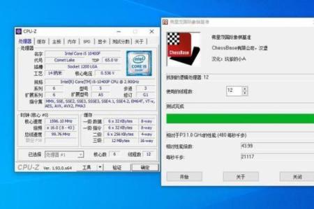 i54590是哪一年的 i51035g1属于什么档次