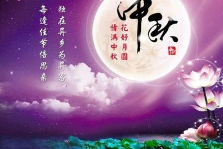 ‌闺中女子打一生肖 → 兔（兔伴嫦娥，深闺幽居）‌
