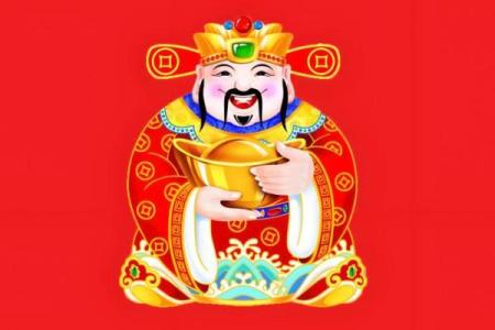 财神哪个方位 财神哪个方位求财最灵