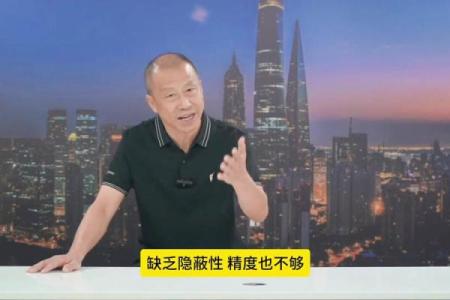 光杆司令是什么意思 光杆司令是什么意思打一生肖
