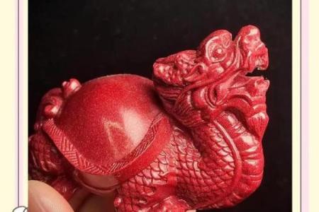 戴朱砂对睡眠有帮助吗 佩戴朱砂对睡眠有帮助吗