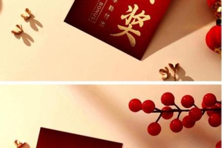 5000到6000的红包吉利数字 5000的红包吉利吗