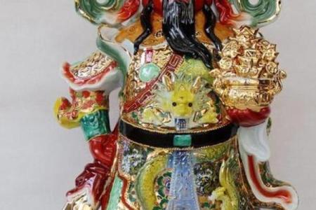 财神爷适合放家里什么位置 财神爷家里能放吗