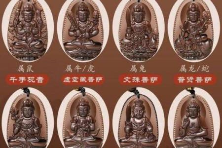 溜干二净是什么生肖(溜干二净是什么生肖性格)