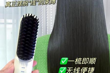 半夜梳头发有什么不吉利的吗 夜半梳头吓人吗