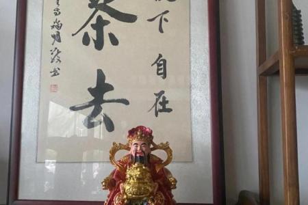 财神爷的供品摆放图片 财神爷的供奉位置哪个方位好