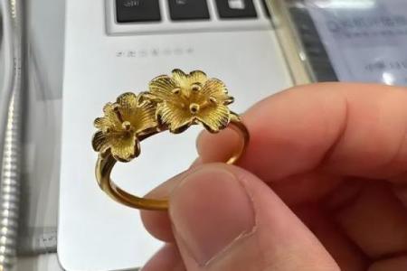 黄金掉了真的不吉利吗有什么预兆 黄金掉了真的会倒霉吗