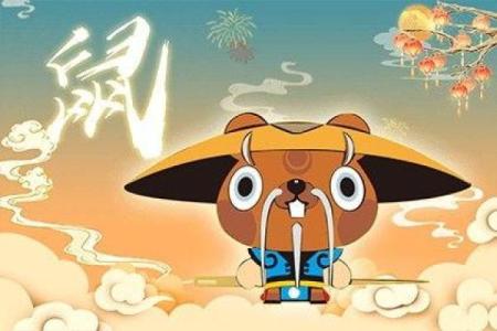 1972年出生属鼠的人通常的预期寿命和健康得把眼睛擦亮了有哪些