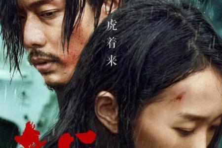 ‌百战百胜打一生肖 → 虎‌（虎战百兽，所向披靡）