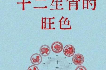 乐意劳动的三大生肖 乐意劳动的动物猜生肖