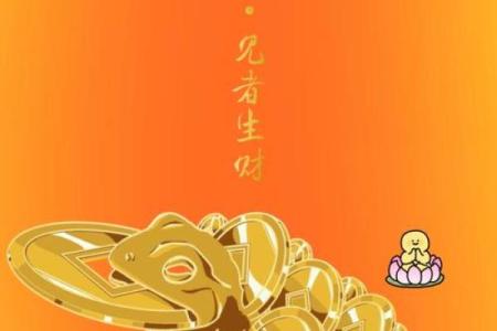 金蟾最忌三种属相 金蟾最忌三种属相吗