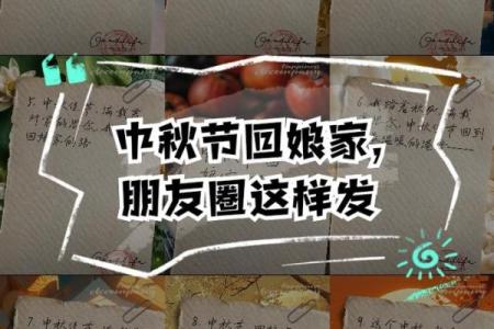 没满月能回娘家吗 没满月能回娘家吗怎么说
