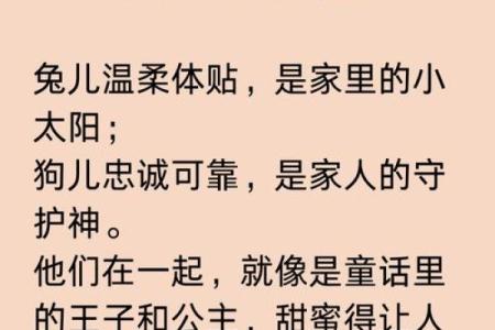 ‌言之有据打一生肖 → 猪‌（豕拱地证，言出有凭）