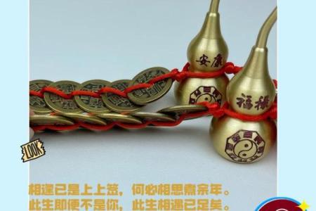 镇宅葫芦挂在家里哪个位置好 镇宅辟邪葫芦挂哪里最好