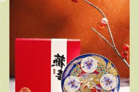 十是什么生肖 龙凤呈祥是什么生肖