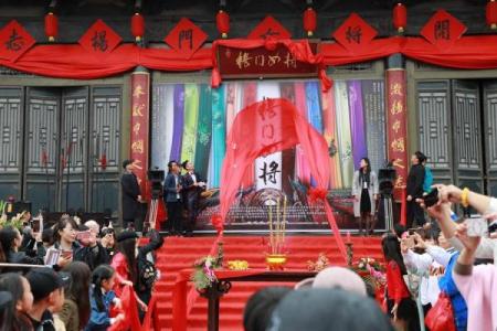 杨门女将中的主要人物分别对应哪些生肖属相？