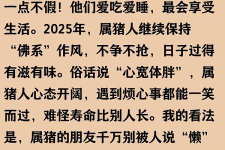 属鸡属猴的属相合不合 属鸡属猴的属相合不合婚姻