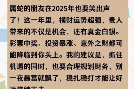 属猴和属鼠的合财吗 属猴和属鼠的能在一起合作吗