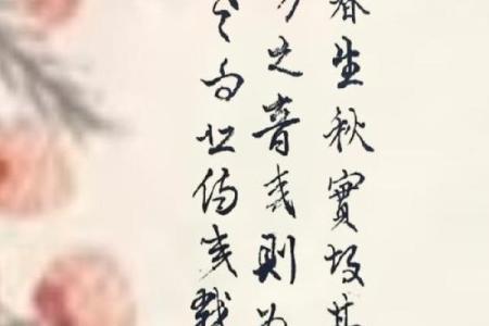 ‌草木皆兵打一生肖 → 兔‌（兔疑草动，草木俱兵）