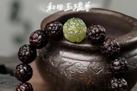 小叶紫檀貔貅佩戴禁忌 小叶紫檀貔貅手串有什么讲究