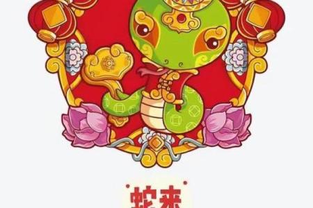 农历属蛇的几月出生好 属蛇农历几月出生富贵命