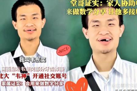 抓耳挠腮的三大生肖是 抓耳挠腮的三大生肖是
