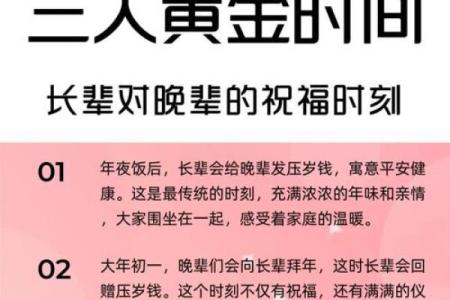 红包1680是个吉利数吗 红包1680是个吉利数吗图片