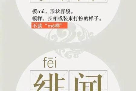 一暴十寒是什么生肖(一暴十寒是什么生肖动物)