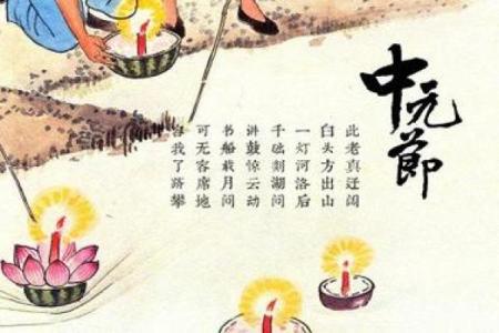 左家成亲着一说法源自什么生肖，有哪些民间习俗？