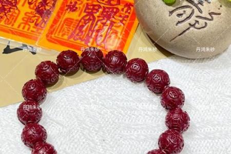 戴朱砂手串好不好 男士戴朱砂手串好不好