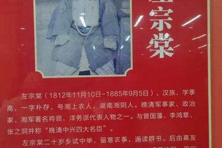 ‌得天独厚的生肖 → 龙（龙承天泽，独厚灵物）‌