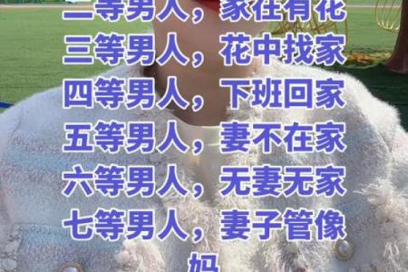 当一个男人要赶你回娘家 当一个男人要赶你回娘家什么意思