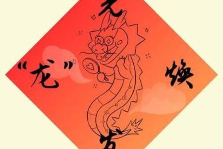 三言两语打一生肖 三言两语猜什么生肖动物